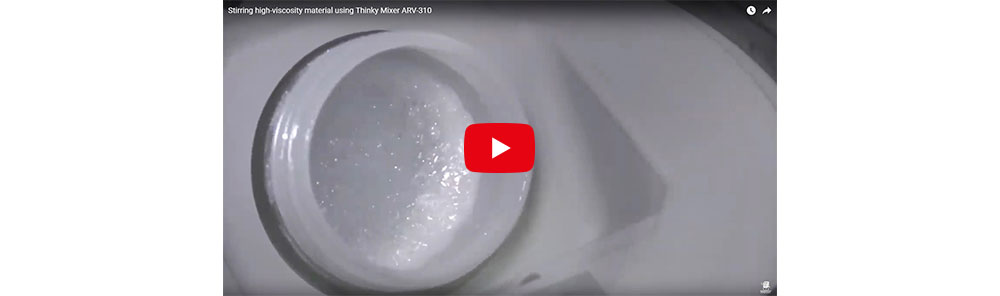 movie_Stirring high-viscosity material using Thinky Mixer ARV-310