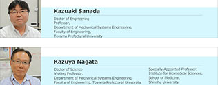 User interview – Professor Sanada and Visiting Professor Nagata, Toyama Prefectural University