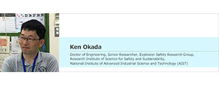 User interview – Ken Okada, National Institute of Advanced Industrial Science and Technology