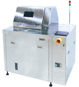 ARV-3000TWIN
