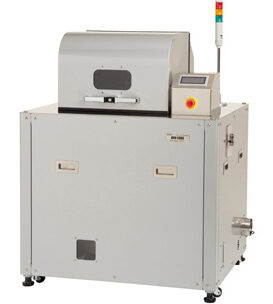 ARV-5000