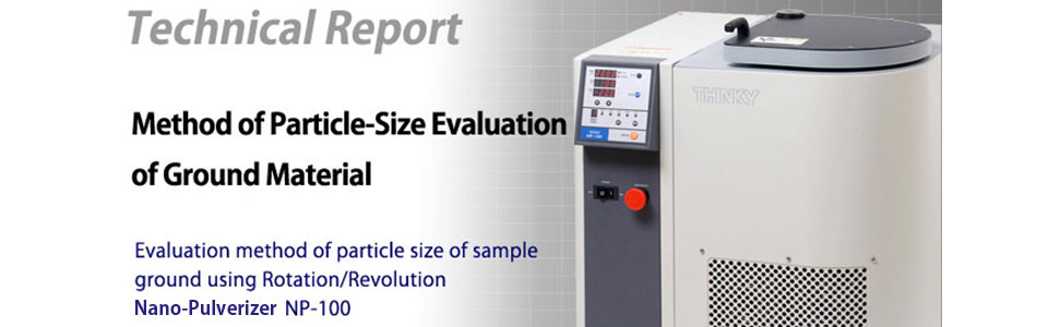 Method of Particle-size Evaluation of Ground Material