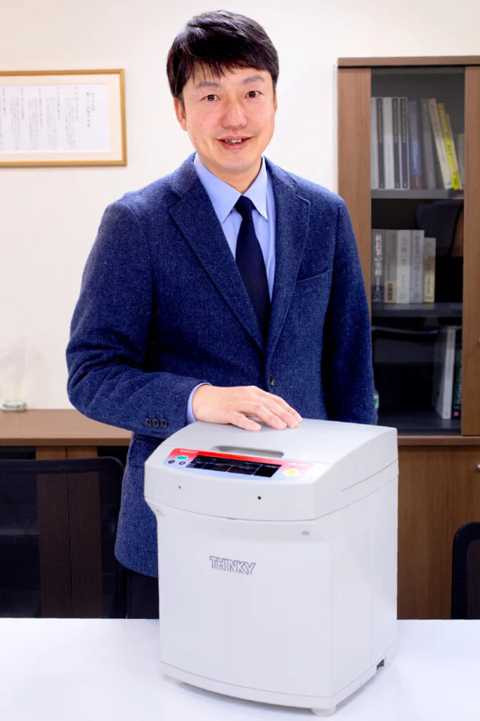 Message from the President