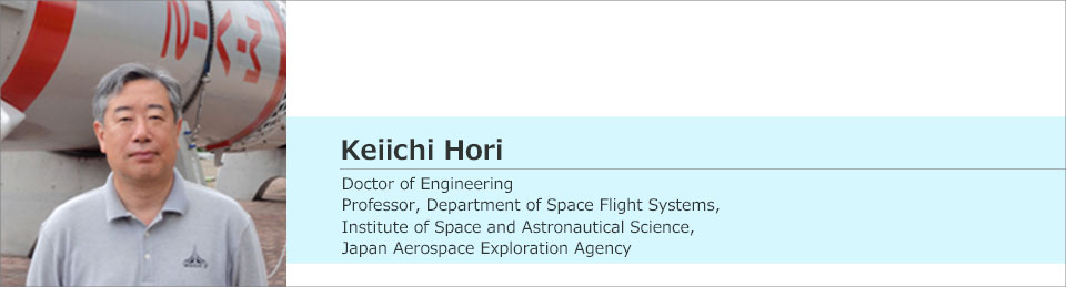 User interview – Professor Keiichi Hori, JAXA