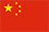 Shanghai, China