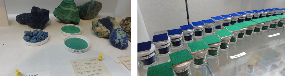 azurite and malachite