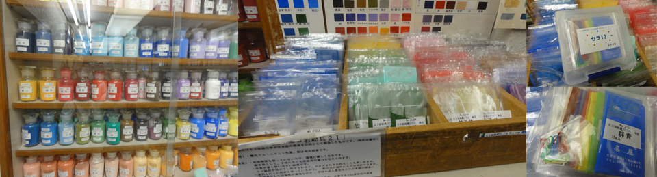 Kiya_Japanese-style painting material shop