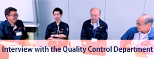 Interview with the Quality Control Department that underpins Thinky products’ “safety and security”