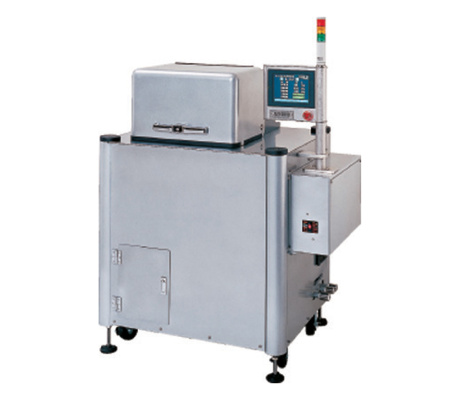 ARV-3000