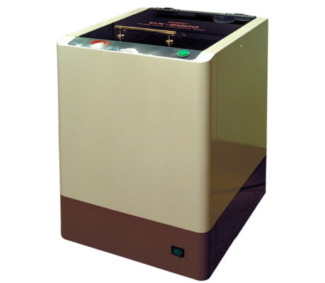 CX-2000