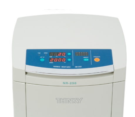 NR-250