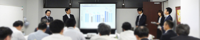 カーボンナノチューブ最前線セミナーの様子