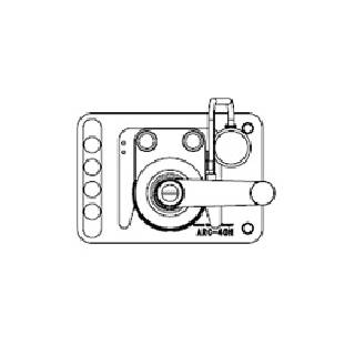 ARC-40H