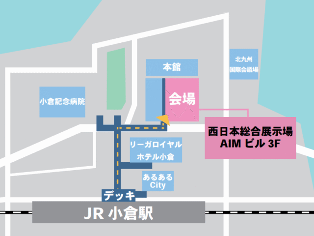 AIM地図