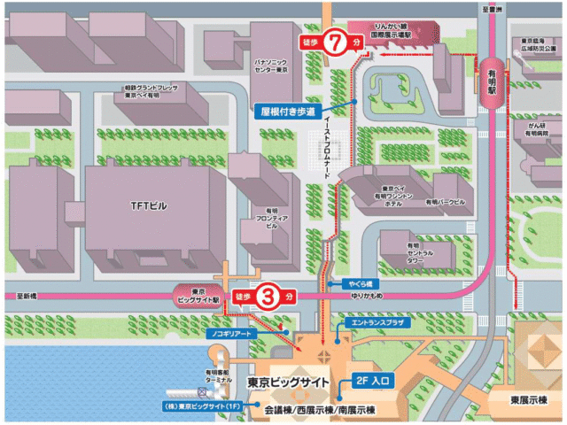 ビッグサイト地図