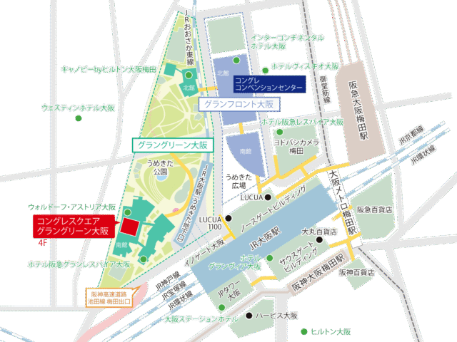 コングレスクエア グラングリーン大阪