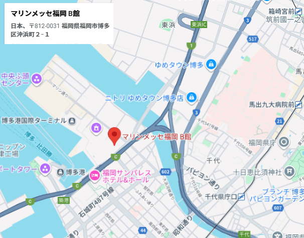マリンメッセ福岡 B館地図