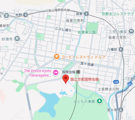 国立京都国際会館