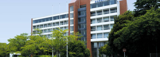 鈴鹿医療科学大学白子キャンパス