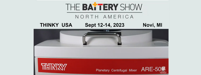 シンキーUSAがBattery Show North Americaに出展します