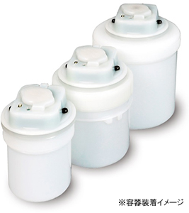 マルチセンサ<br/> MS-150ML（150ml容器用）/ MS-300ML（300ml容器用）/ MS-550ML（550ml容器用）